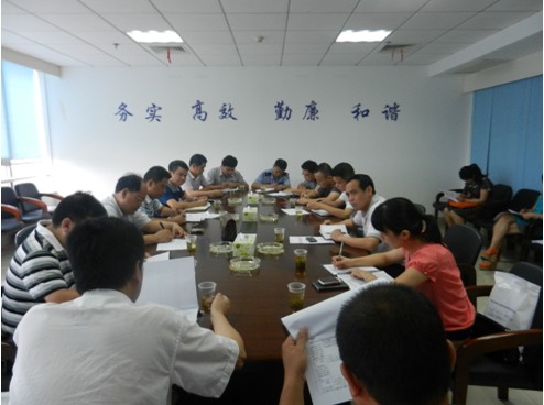 全力以赴，全面部署