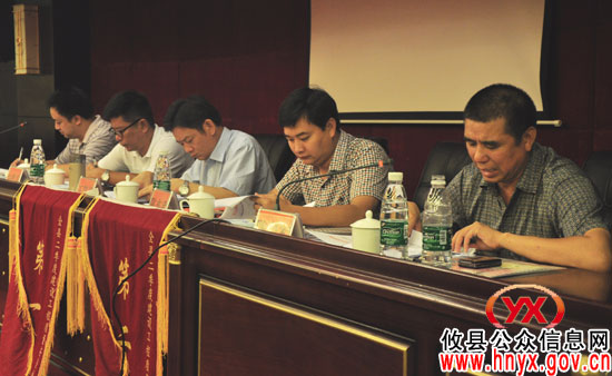 攸县召开2012年建设工程安全生产调度会
