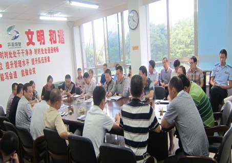 副区长陈湘伟主持召开八月份市容环境卫生公开检查迎检工作会议