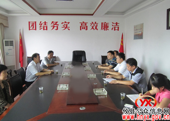 湖南省委巡视第五组组长徐泽高到攸县新市镇视察指导工作