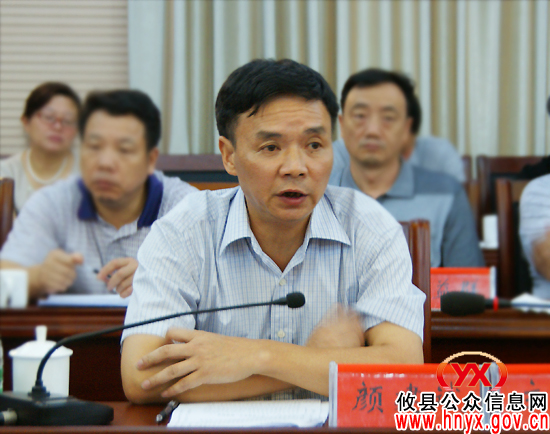 攸县人大常委会听取和审议县人民政府工作报告半年执行情况
