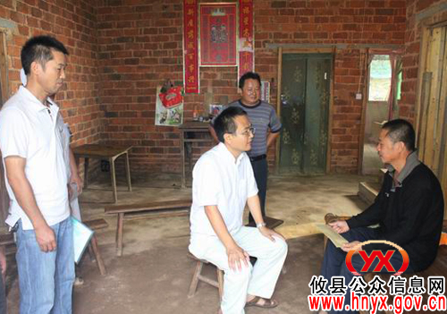 【结对共建】攸县人民医院赴共建村进村入户慰问困难户