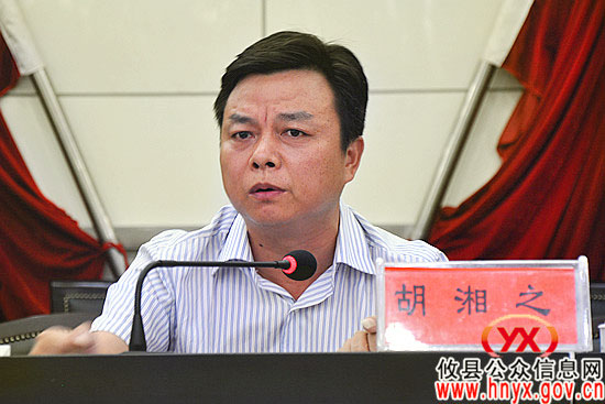 攸县村卫生室实施国家基本药物制度　10月8日全面启动