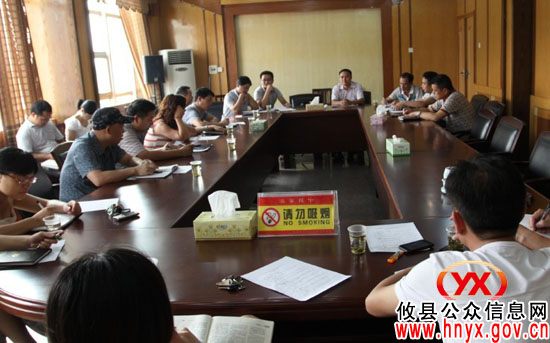 攸县民政局举行消防安全知识讲座会