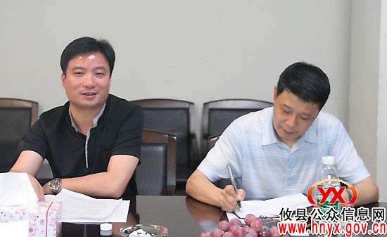 夏玉珠一行到县信用联社调研指导攸县农村商业银行筹建工作