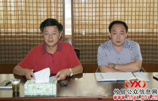 攸县人大常委会组织听取贯彻落实《村民委员会组织法》调研汇报