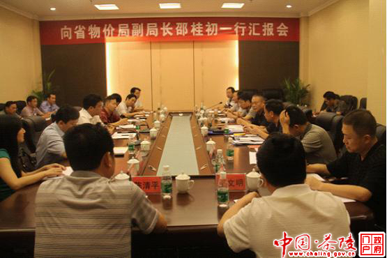 邵桂初到我县督察农民减负政策落实情况