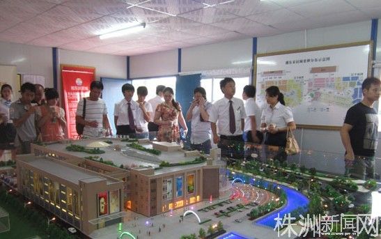 【外埠媒体话攸州】株洲地区商家代表考察攸县湘东家居城 11月将试营业