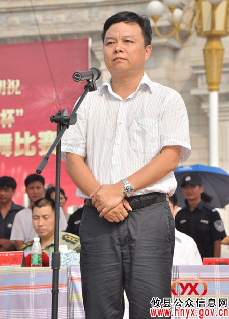 攸县隆重举行公安局巡特警汇报演练暨城区巡逻处警启动仪式