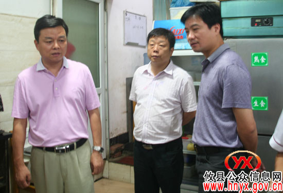 攸县召开创建国家餐饮食品安全和药品安全示范县工作会