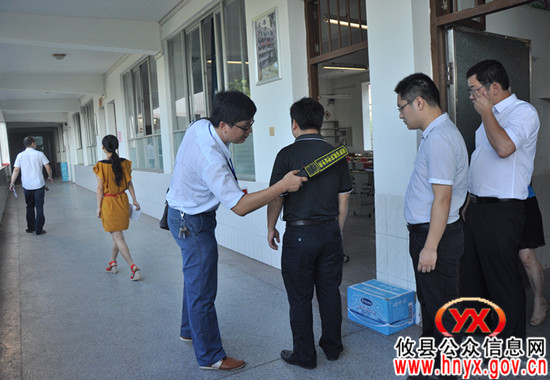 株洲市2012年竞争性公开选拔科级领导干部面试今日开考