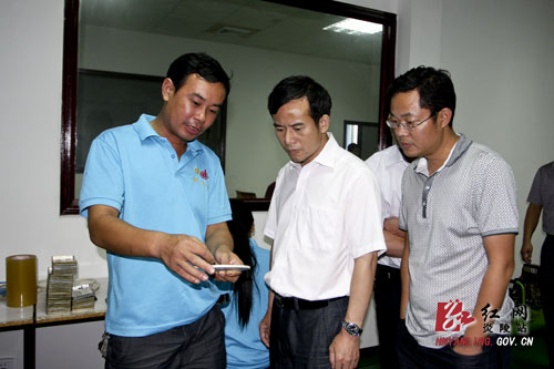 刘正平：坚持＂五个不动摇＂， 强势推进乡镇各项工作