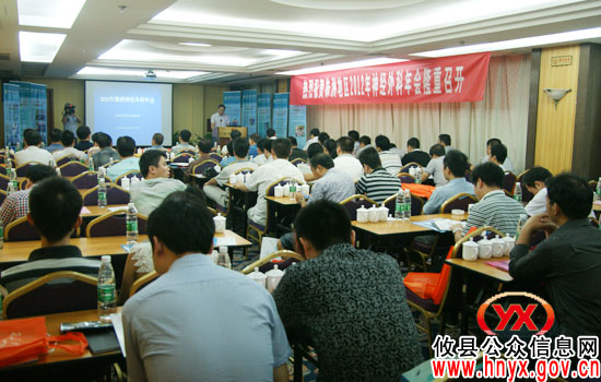 株洲地区2012年神经外科学术年会今日在我县召开
