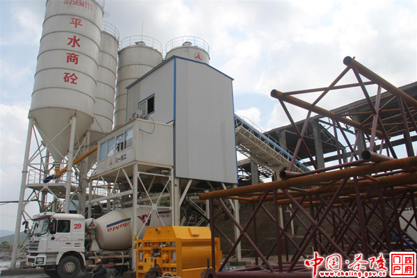 茶陵县平水商砼有限公司纳入市规模以上工业企业