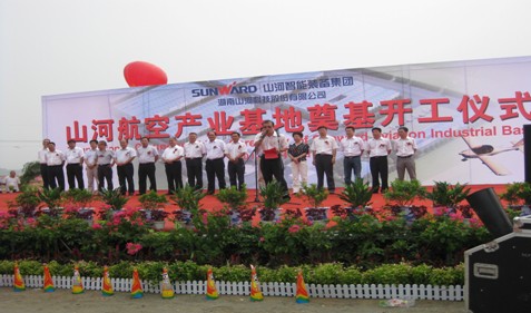 芦淞区人力资源和社会保障局2012年简报第10期