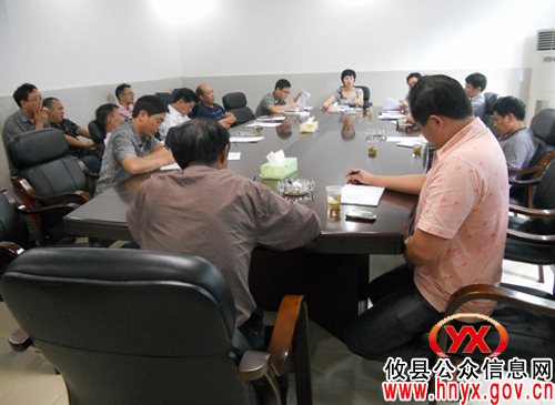 攸县柏市镇召开会议　部署当前工作