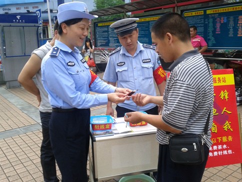 推行城市便民服务 提升管理服务水平