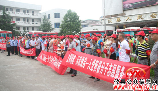 攸县组织2012年度入党积极分子开展创建文明县城规劝活动