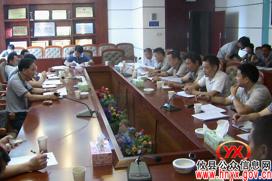 攸县财政局召开重点工程现场监管交流会