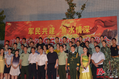 军民共建 鱼水情深