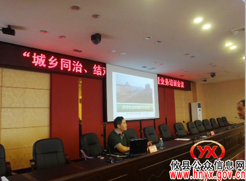 攸县江桥街道办事处召开“城乡同治、结对共建”专题会