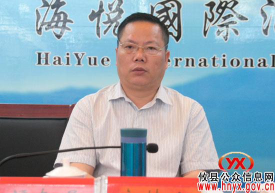 攸县工商业联合会(总商会)第十二次会员代表大会隆重开幕
