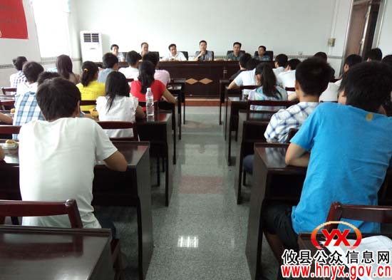 攸县湖南坳乡召开2012年高考录取大学生座谈会