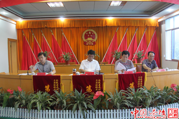 茶陵召开农村环境综合整治7月份考核奖罚兑现大会
