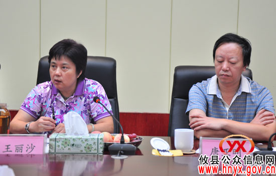 株洲市人大常委会对攸县房产管理工作进行评议