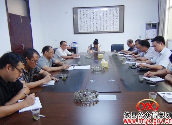 彭良平率队到坪阳庙乡调研指导工作