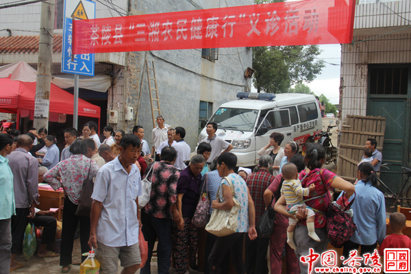 “三湘农民健康行”：义诊活动造福百姓