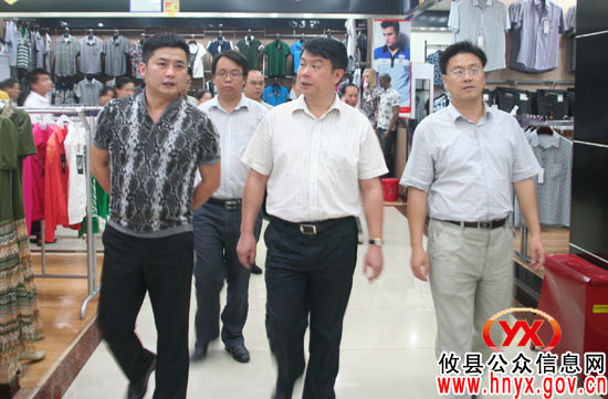 湘潭市商务局局长黄韧一行来攸县考察市场建设与管理工作