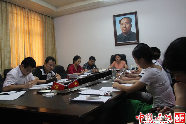 茶陵县委宣传部学习贯彻县委全会精神