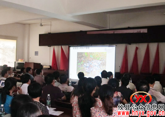 攸县石羊塘镇召开7月份城乡同治讲评会