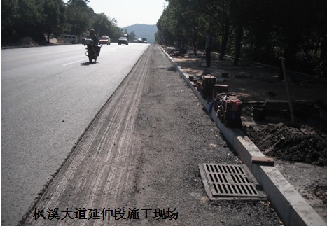 江渌路一期、株董路、枫溪大道延伸段路面车行道顺利通车