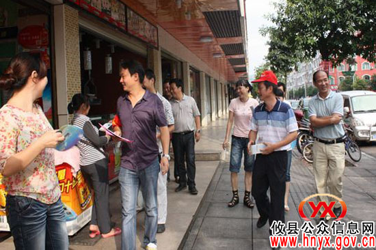 攸县林业局开展城区文明规劝活动
