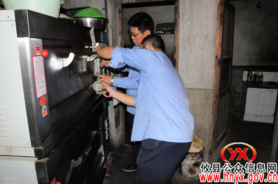 “两节”前夕 攸县工商局成功端掉一个糕点加工黑作坊
