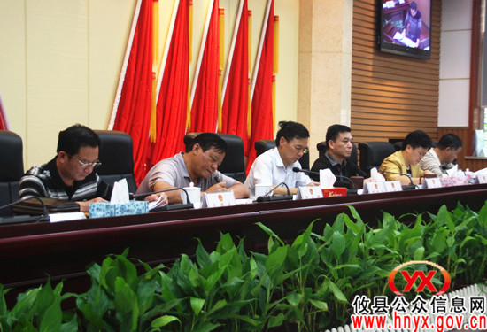 攸县召开第十五届人大常委会第三十七次会议