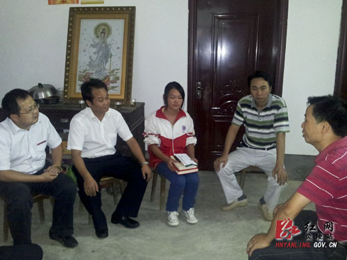真情常在温暖人心 船形乡一困难户获万元救助金