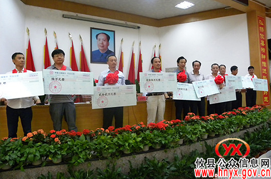 攸县庆祝第二十八个教师节　表彰优秀教师
