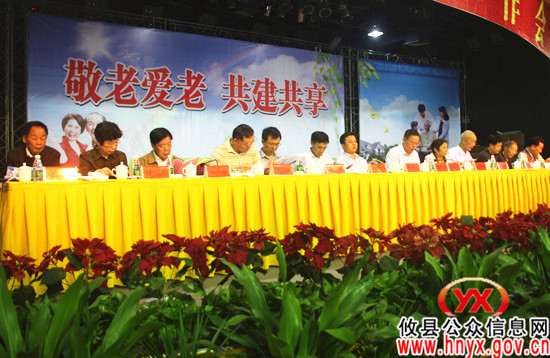 攸县召开老龄工作会议 构建“大老龄”新格局