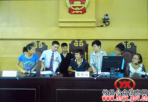 “法院开放日”迎来了一批特殊观众