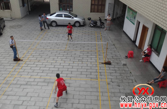攸县畜牧水产局积极筹备羽毛球赛