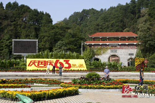 炎陵县城张灯结彩迎国庆