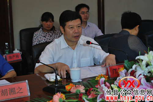 省计生委副主任易露茜率“国优”考核组现场评估攸县创“国优”工作