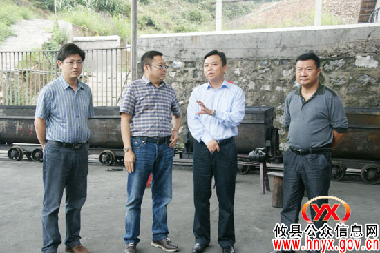 胡湘之率相关部门督查并部署“双节”期间攸县煤炭安全生产工作
