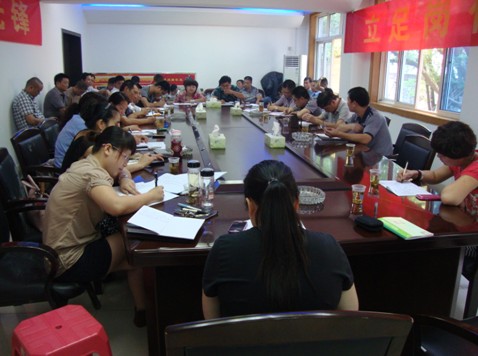 芦淞区环卫处召开迎创文测评检查鼓劲会
