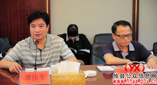 攸县召开创建国家餐饮服务食品安全示范县工作汇报会