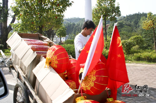 炎陵县城张灯结彩迎国庆