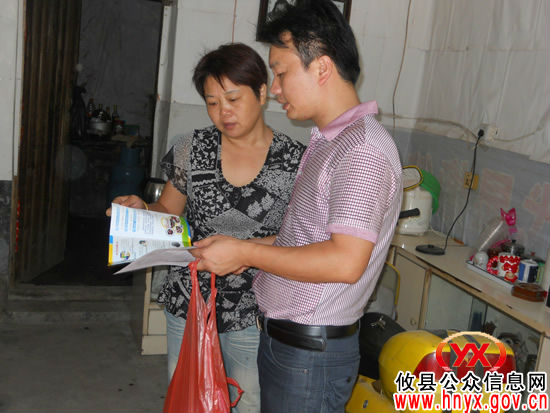 攸县经管局积极开展省级文明县城创建知识宣传活动
